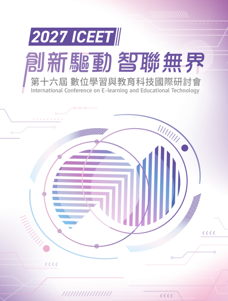 2027ICEET_Wbe Banner470x620px